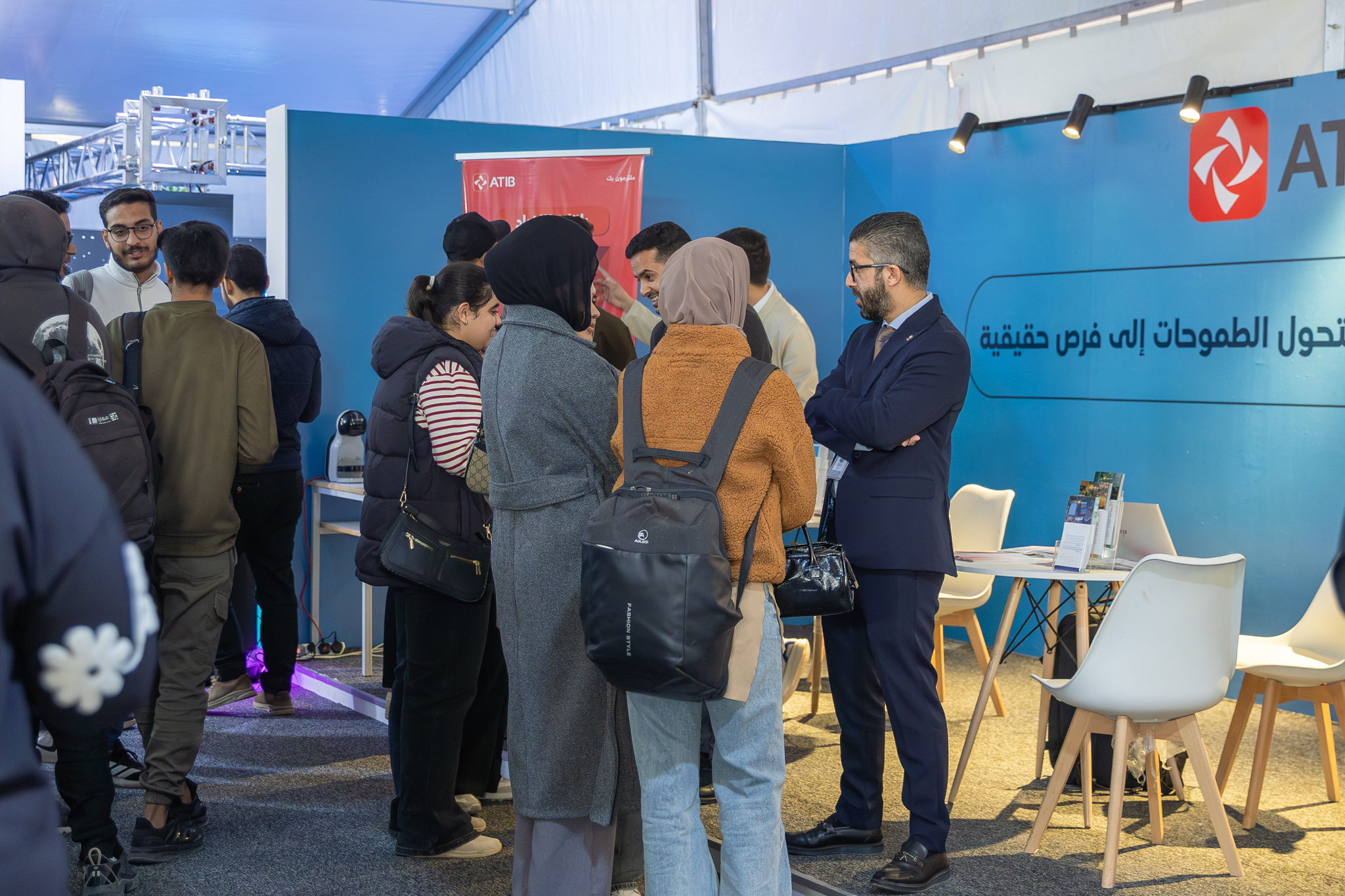 ATIB’s Participation in the Scientific Day and Career Fair at the Libyan International University – Benghazi