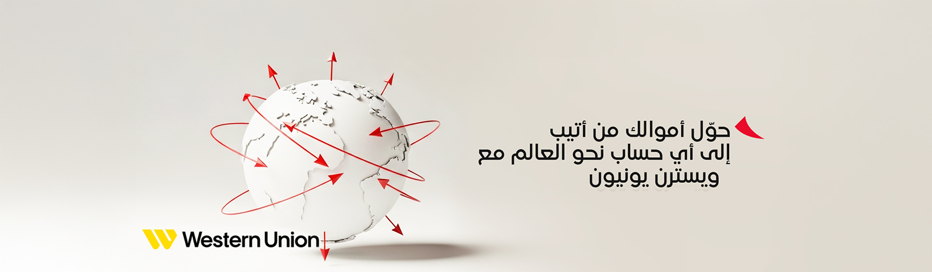 image desktop 01